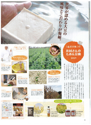 p36.jpg