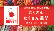 banner-127x220-150917.jpg