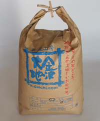 特栽米コシヒカリ
