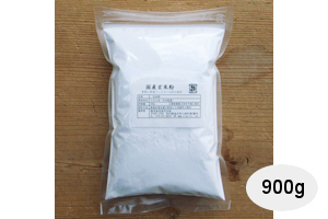玄米粉