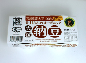 井村さんのオーガニック大粒納豆・商品外観