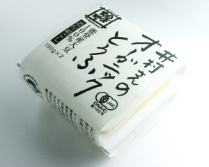 noto_tofu2
