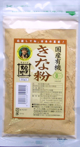 きな粉ドリンク