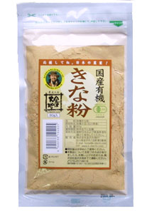 国産有機きな粉