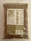 [六条大麦茶](煮出し専用バラ詰め)