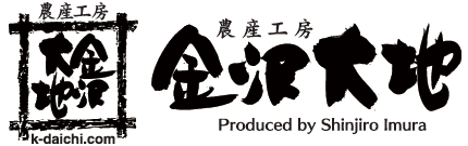 金沢大地ウェブショップロゴ