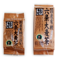 国産有機六条大麦茶