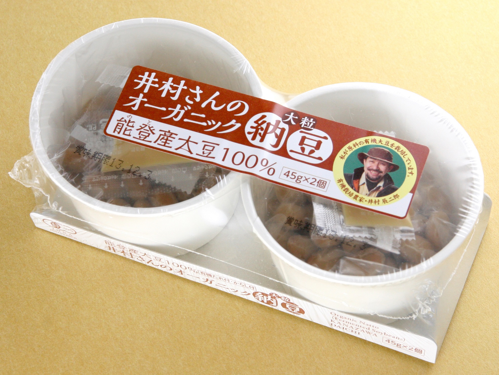 noto_natto.jpg