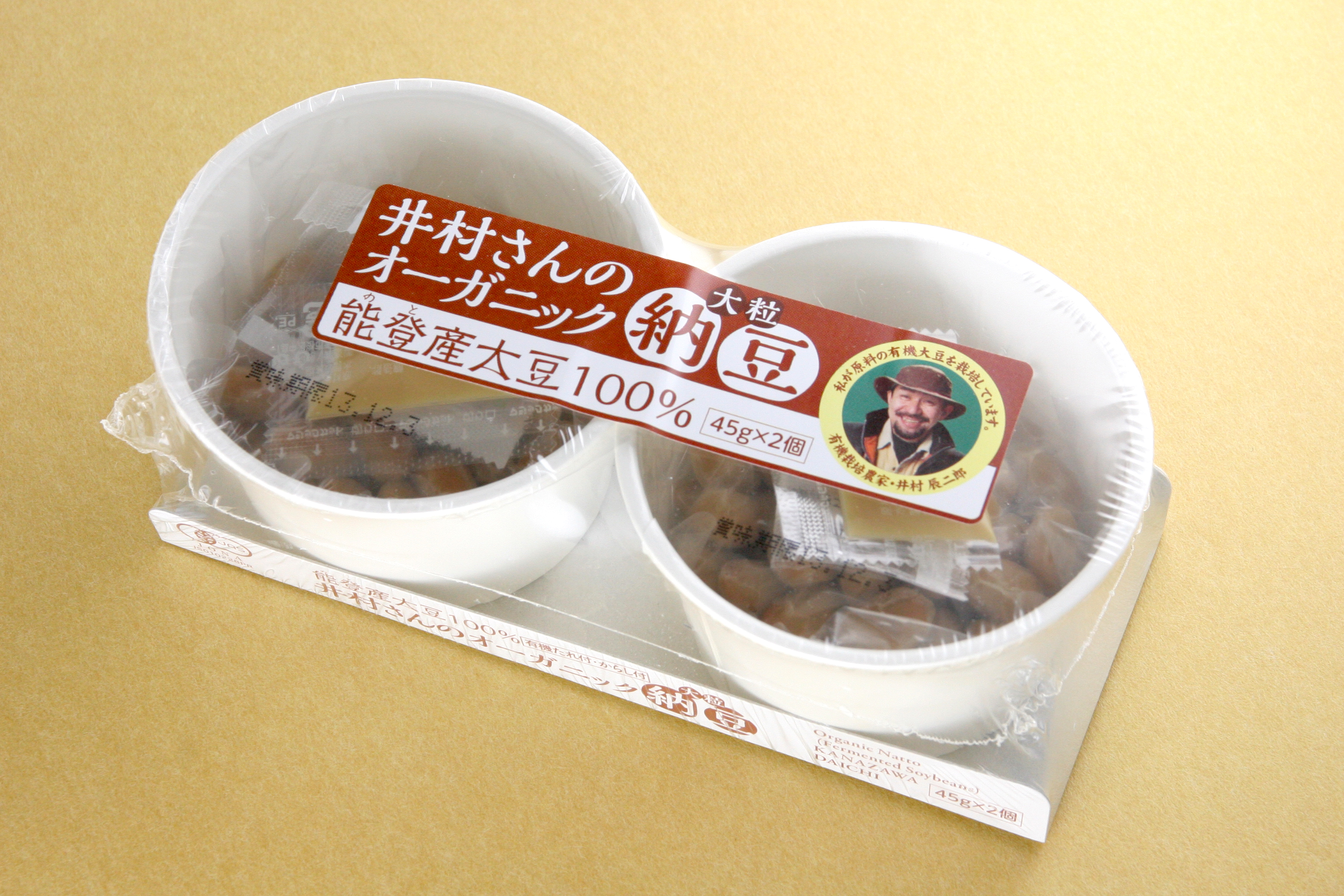 noto_natto1.jpg